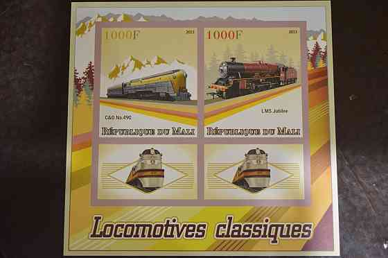 Малі. Марки. Транспорт. Блок. 2013 рік (В-3) Полтава