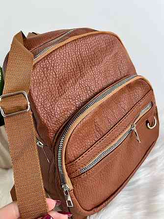 Рюкзак городской молодежный женский коричневый Киев