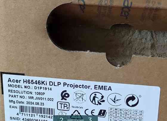 Проєктор Мультимедійний ACER H6546Ki Київ