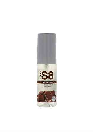Лубрикант S8 Flavored Lube 50ml Sex Aura Київ