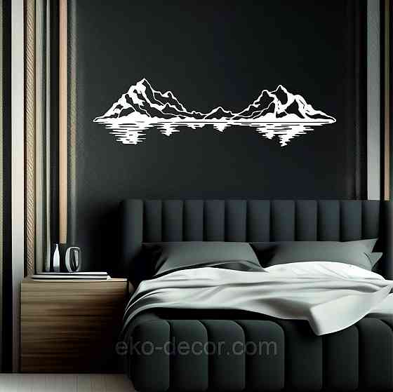 Декоративне настінне Панно «Гори», Декор на стіну Київ