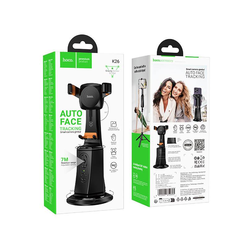 Смарт-штатив HOCO K26 Smart camera gimbal Black Одесса - изображение 2