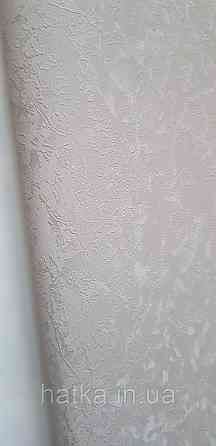 Шпалери вінілові на флізеліні Sintra Adria метрові під венеціанську штукатурку перламутрова кава з молоком Київ