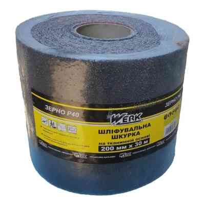 Наждачная бумага Werk тканевое основание - 200мм х 30м, К40 (65880) Винница