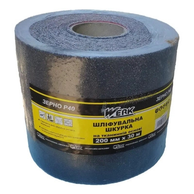 Наждачная бумага Werk тканевое основание - 200мм х 30м, К40 (65880) Винница - изображение 1