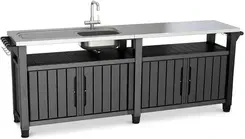 Гриль Akcesoria Do Grilla Keter Unity Chef 415L Grafit Киев - изображение 1