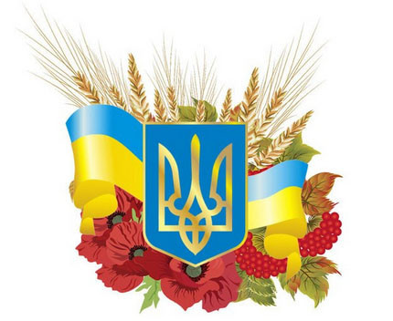 Термонаклейка для одягу Україна Київ - фото 1