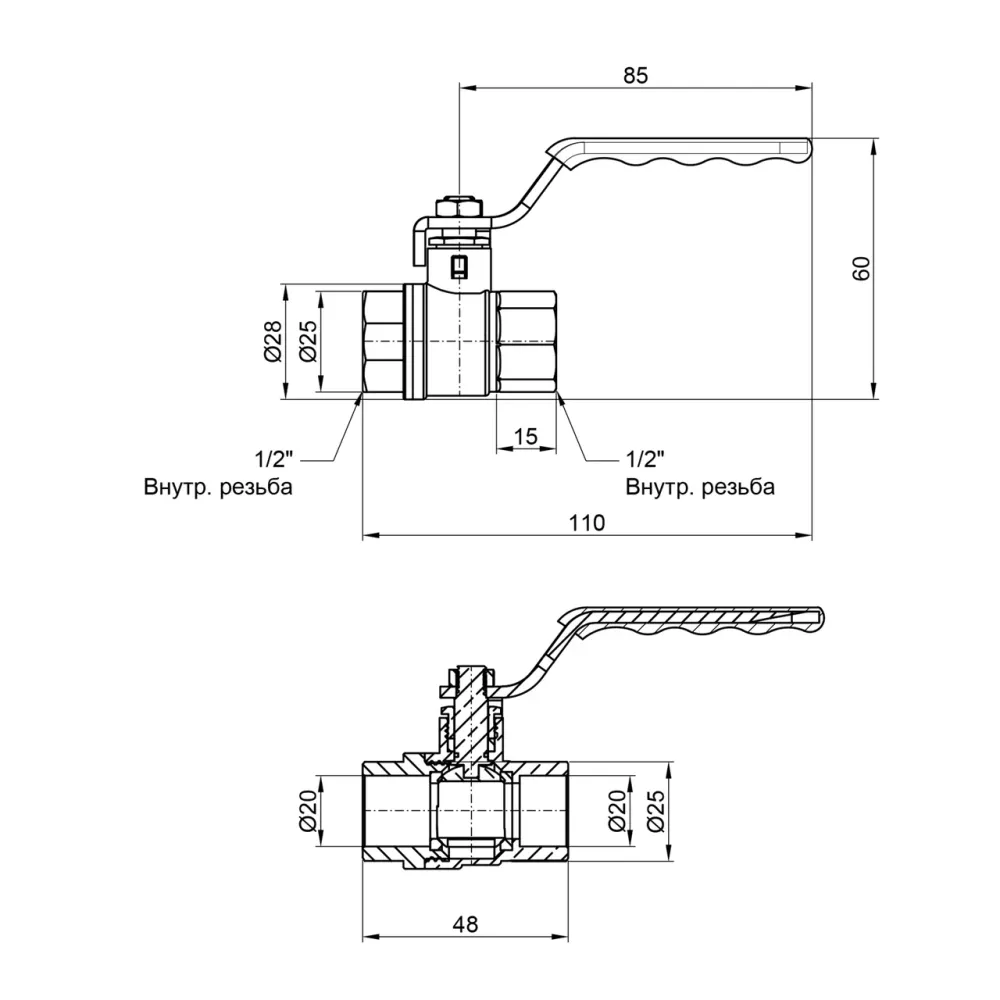 Кран кульовий Thermo Alliance Standart 1/2" ВР для води (важіль) SD600NW15PN40 Київ - фото 10