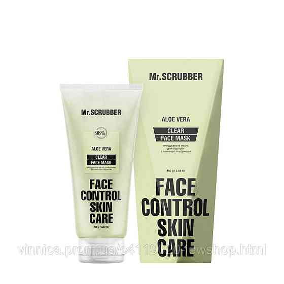 Очищувальна маска для боротьби з тьмяністю і набряками Clear Face Control Mr.SCRUBBER 100 г Чернівці