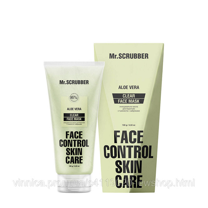 Очищувальна маска для боротьби з тьмяністю і набряками Clear Face Control Mr.SCRUBBER 100 г Чернівці - фото 1
