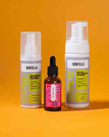 Комплект ухода для очищения, успокоения и омоложения кожи WiSHLIST Киев