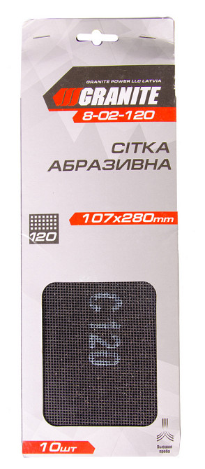 Сітка абразивна GRANITE зерно 120 107х280 мм 10 шт 8-02-120 Коломыя - изображение 2