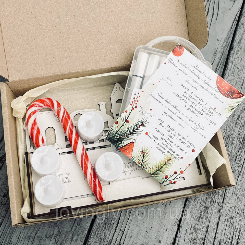 Адвент календарь с LED свечами и маркерами | Подарок ребенку на Рождество Ирпень - изображение 5