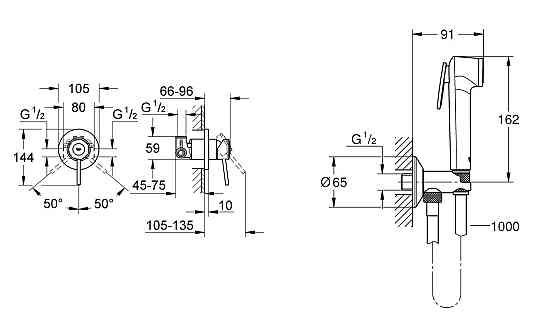 Набір 2 в 1 для туалету Grohe BauClassic (к-кт гіг.душа, змішувач прих.монтажу) (UA2904800S) Київ