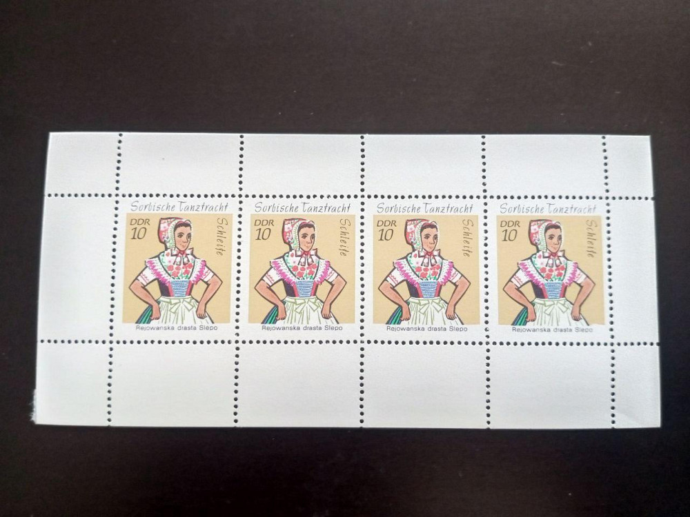 Германия ФРГ Німетчина. Блок Полтава - изображение 1