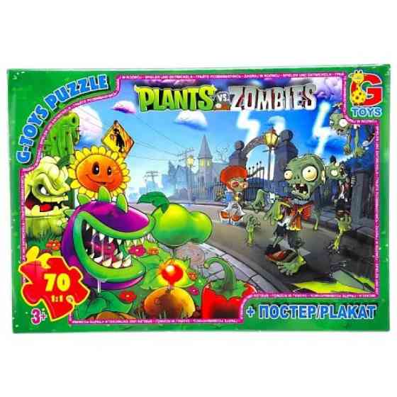 Дитячий пазл "Рослини проти Зомбі" PVZ03 постер, 70 елементів Вінниця