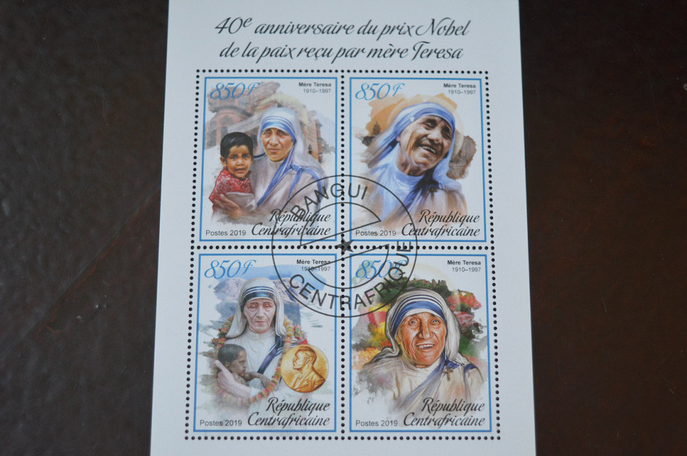 Личности. Марки. История. Блок. 2014 год (Б-5) Полтава - изображение 1