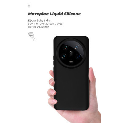 Чехол для мобильного телефона Armorstandart ICON Xiaomi 14 Ultra Black (ARM74115) Винница - изображение 7
