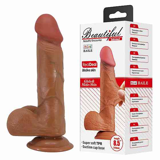 Фалоімітатор BAILE Beautiful Encounter RealDeal Dildo, TPR, тілесний колір, 8.5 (21,8 см) Sex Aura Київ