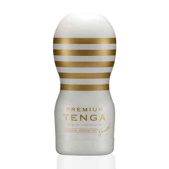 Мастурбатор Tenga Premium Original Vacuum Cup Gentle (глубокая глотка) с вакуумной стимуляцией Sex Aura Киев