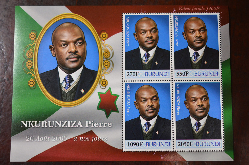 Бурунди. Марки. Блок. (А-39) Полтава - изображение 1