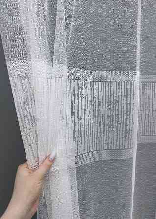 Тюль VR-Textil 1628т Жаккард Белый 300х270 см (42-0571) Киев