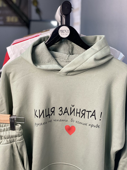 Костюм фісташковий - "Киця зайнята! Руками не чіпати, бо котик приб'є" Чернівці - фото 2