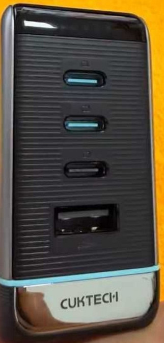 Смарт зарядне устр. Xiaomi Cuktech SuperCharge Ultra 120W Харків - фото 2