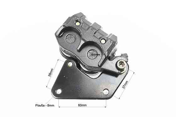 Гальмівний супорт двопоршневий к-кт, ЧОРНИЙ Київ