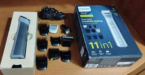 Тример PHILIPS 11в1 Киев