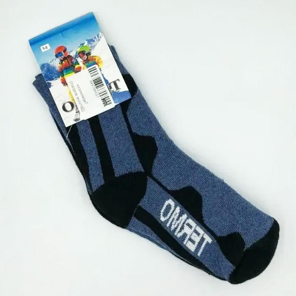 Дитячі шерстяні термошкарпетки на 5-7 років, Termo Socks / Теплі зимові носки для дітей Київ - фото 7