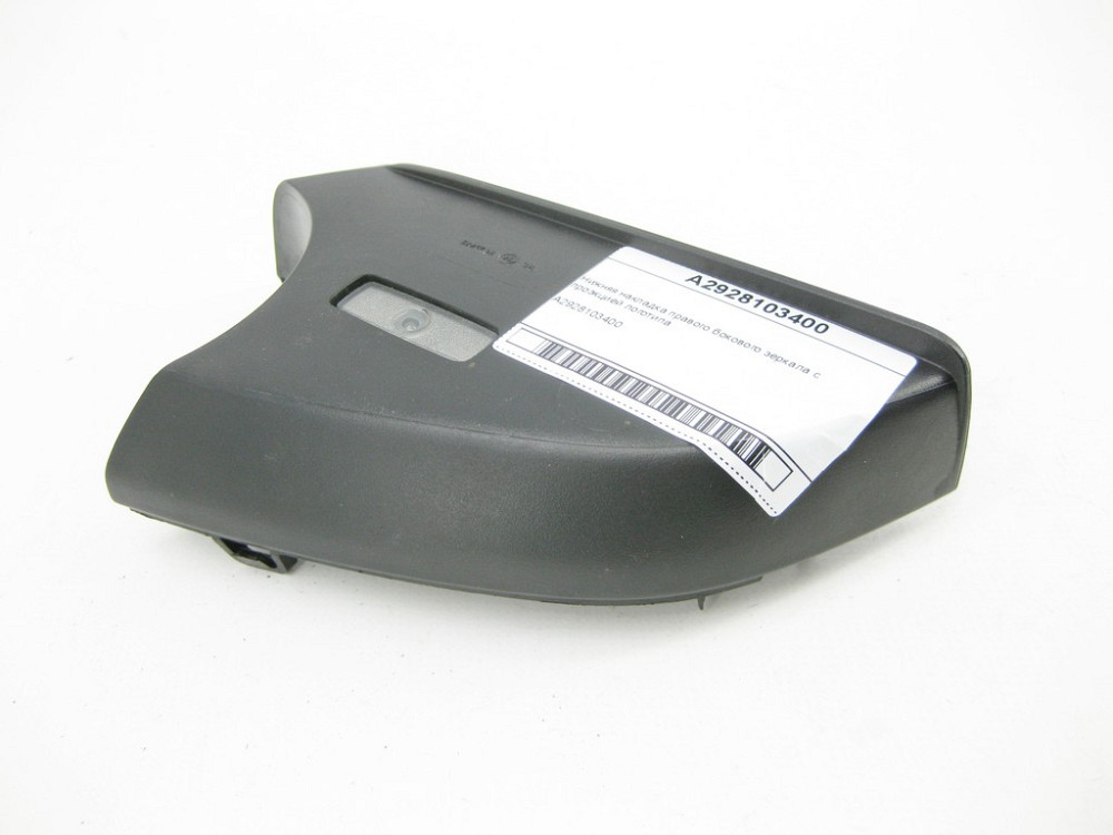 Mercedes-Benz  A2928103400 Нижня накладка правого бічного дзеркала з проекцією логотипу ML/GLE W166 GLE Coupe C292 GL/GLS X166 Одеса - фото 3