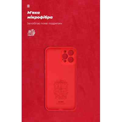 Чехол для мобильного телефона Armorstandart ICON Case Xiaomi Redmi Note 13 5G Red (ARM71889) Винница