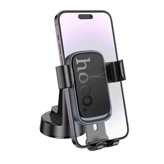 Автотримач для телефона HOCO H81 Vista Gravity Car holder (center console) Black Metal Gray Одеса
