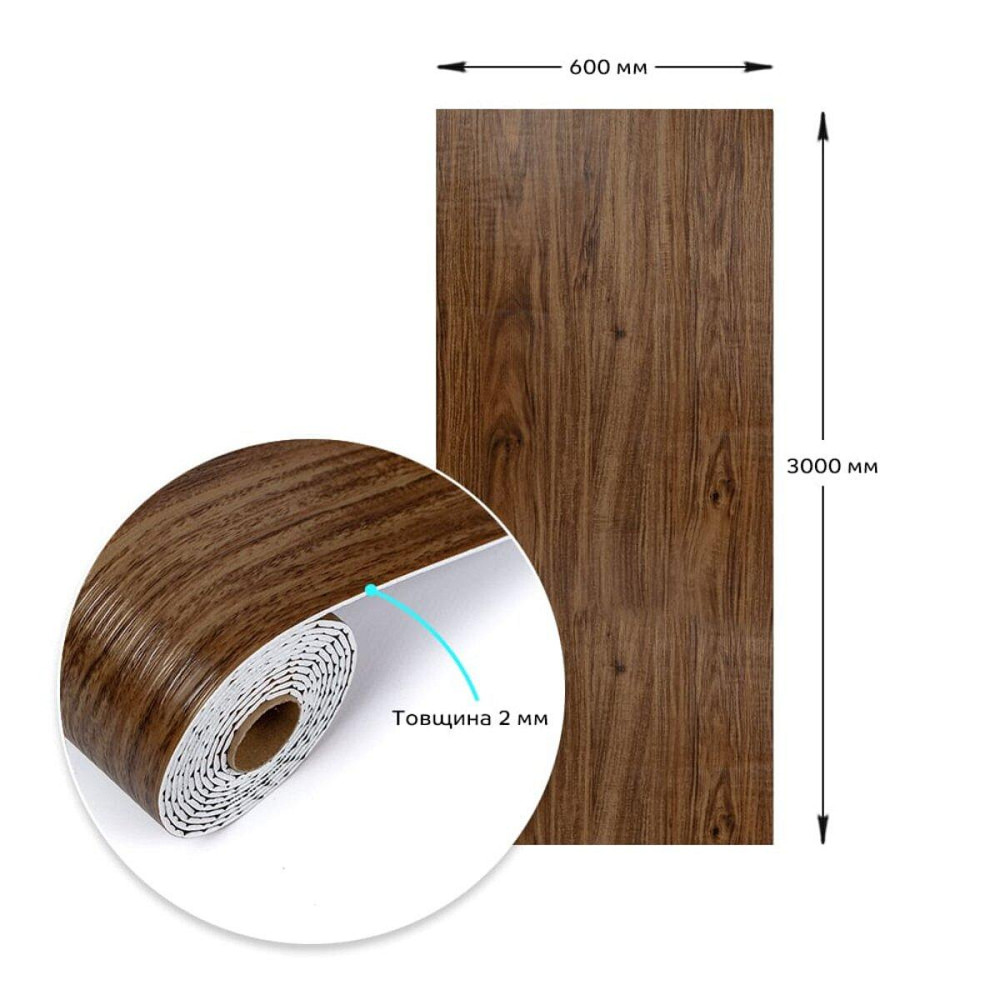 Самоклеящаяся виниловая плитка в рулоне 600х3000х2мм Каштан Мат SW-00001178 Киев - изображение 3
