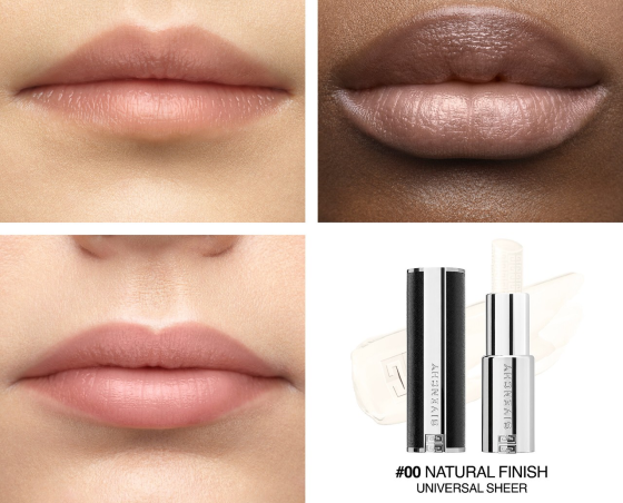 Бальзам для губ Givenchy Le Rouge Interdit Baume N°00 Славянск