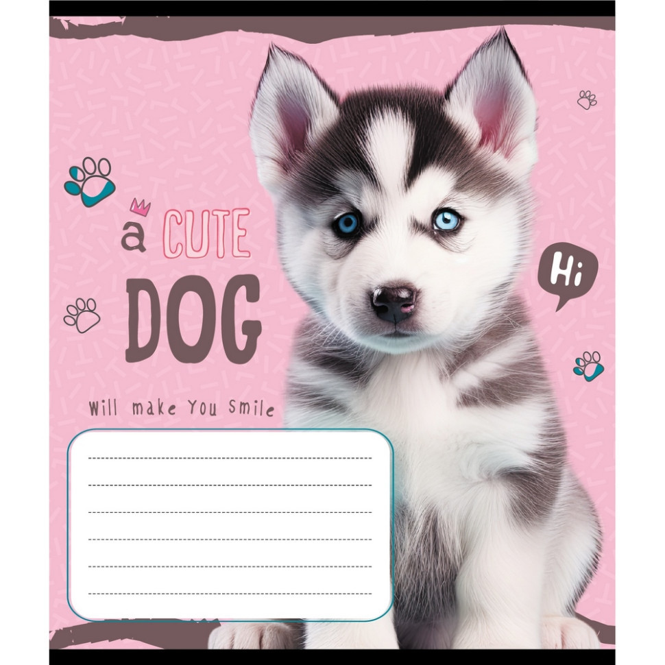 Зошит учнівський "Милий цуценя" 012-520132L-1 в лінію, 12 аркушів Вінниця - фото 1