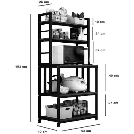 Стеллаж кухонный 