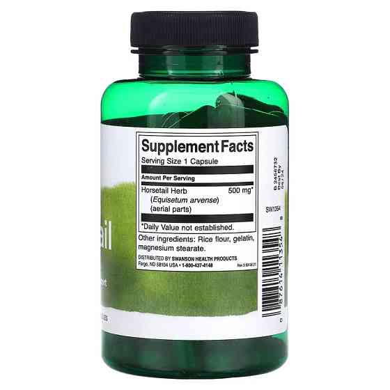 Хвощ Swanson Horsetail 500 mg 90 Caps Луцьк