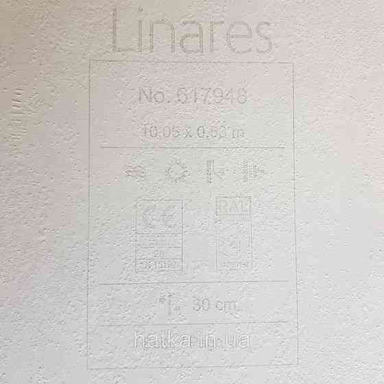 Шпалери вінілові на флізелін Rasch Linares 0.53х10 геометрія абстракція розмиті фігури жовті сірі 617948 Київ