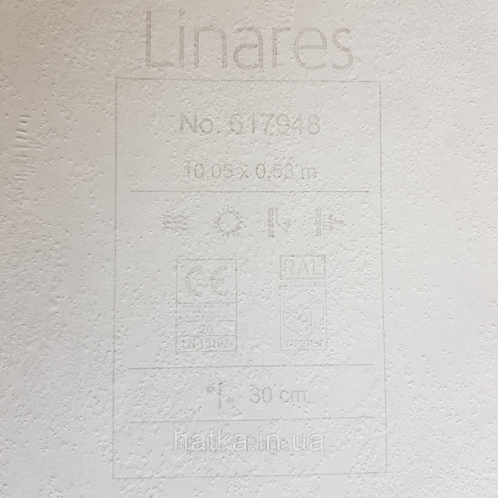 Шпалери вінілові на флізелін Rasch Linares 0.53х10 геометрія абстракція розмиті фігури жовті сірі 617948 Київ - фото 4