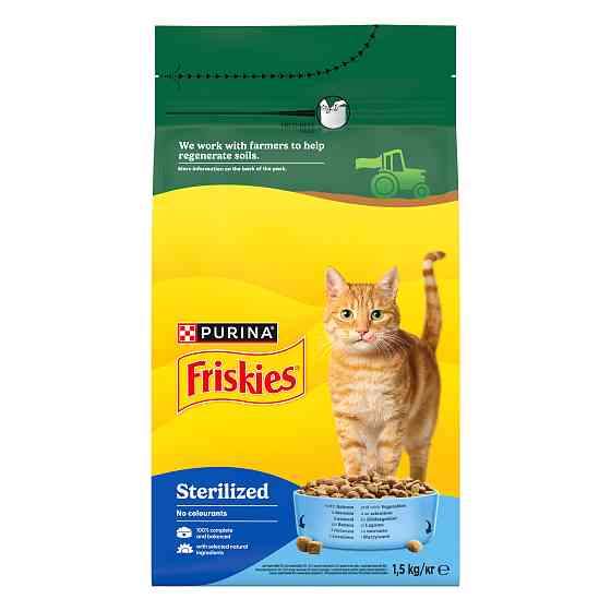 Сухой корм FRISKIES Sterilized для взрослых стерилизованных кошек, с лососем, тунцем и овощами, 1.5 кг Киев
