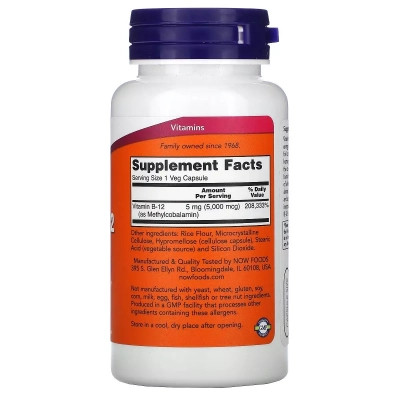 Вітамінно-мінеральний комплекс Now Foods Вітамін B-12, Метилкобаламін, 5000 мкг, Methyl B-12, NOW Foods, 90 веге (NOW-00505) Вінниця - фото 2