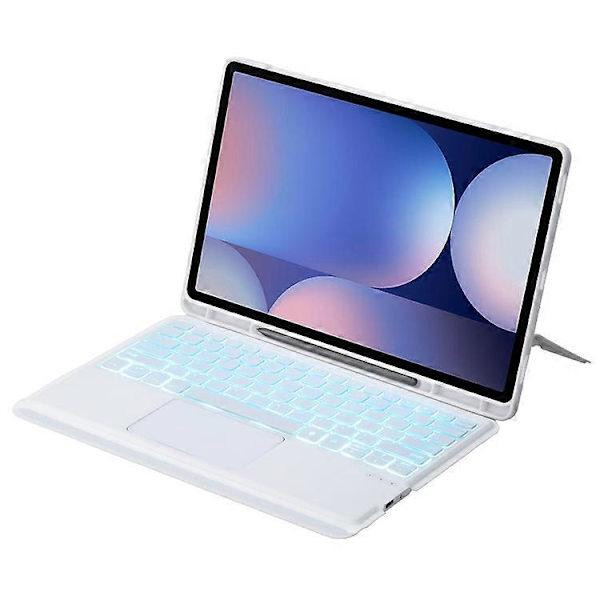 Чохол-клавіатура для Samsung Galaxy Tab S10+/S9+/S9 FE+/S8+/S7 FE+/S7+ 12.4" білий з тачпадом Київ - фото 2