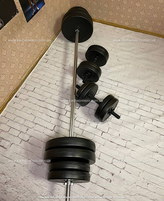 Штанга набірна + гантелі на 90 кг Гантелі, гирі, штанги та диски ударостійкий пластик Київ - фото 6