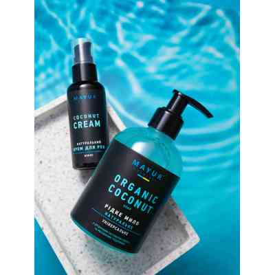 Крем для рук Mayur Кокос 50 мл (4820230951110) Винница