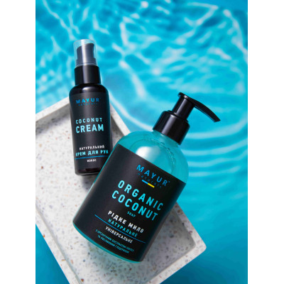 Крем для рук Mayur Кокос 50 мл (4820230951110) Винница - изображение 3