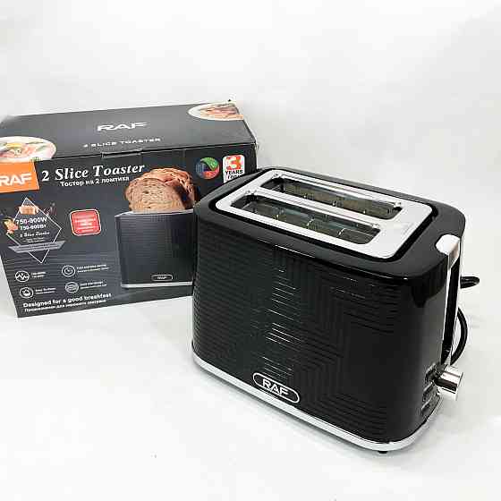 Тостер побутовий хороший, Тостер для кухні, Електричний тостер для підсмажування хліба кухонний SD-93 Івано-Франківськ