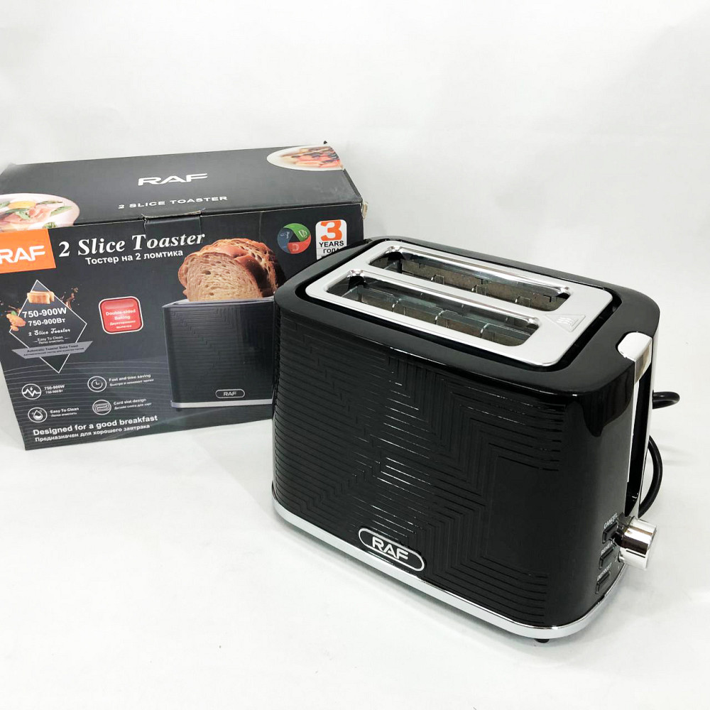 Тостер побутовий хороший, Тостер для кухні, Електричний тостер для підсмажування хліба кухонний SD-93 Івано-Франківськ - фото 1