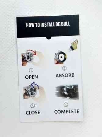 Набір освіжувачів салону Пітбуль чорний Вінниця